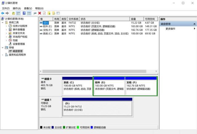 相机sd卡修复工具，免费内存卡修复（相机内存卡数据恢复软件哪个好用点）