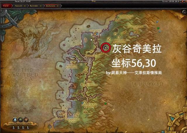 魔兽世界8.15复仇之潮成就流程，8.15新种族全方位介绍