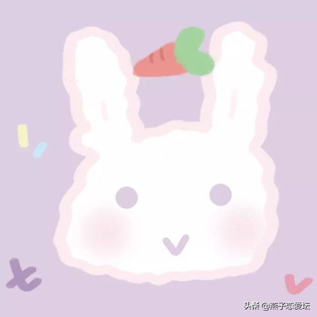 男生一直说你可爱是什么意思，女生说男生可爱是什么意思