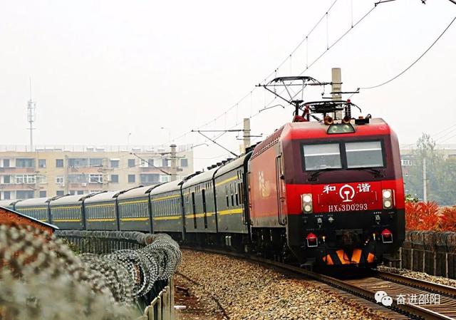 邵阳至娄底高铁何时开工，怀邵衡铁路下月起开通普速客车