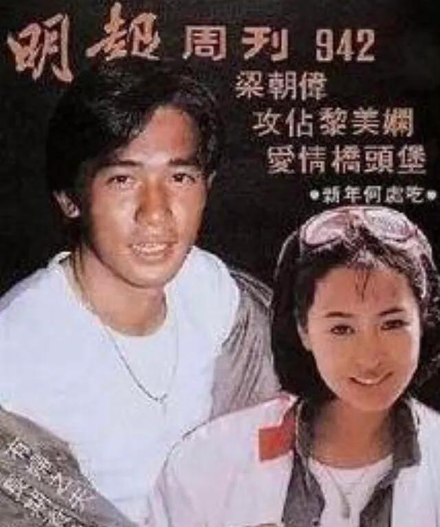 张曼玉面相分析，张曼玉与刘嘉玲的面相更有福气（才懂什么是名副其实的“皮相美人”）