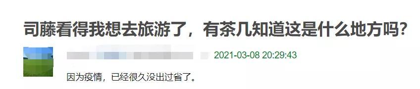 司藤张彬彬景甜合体直播，景甜无惧怼脸拍