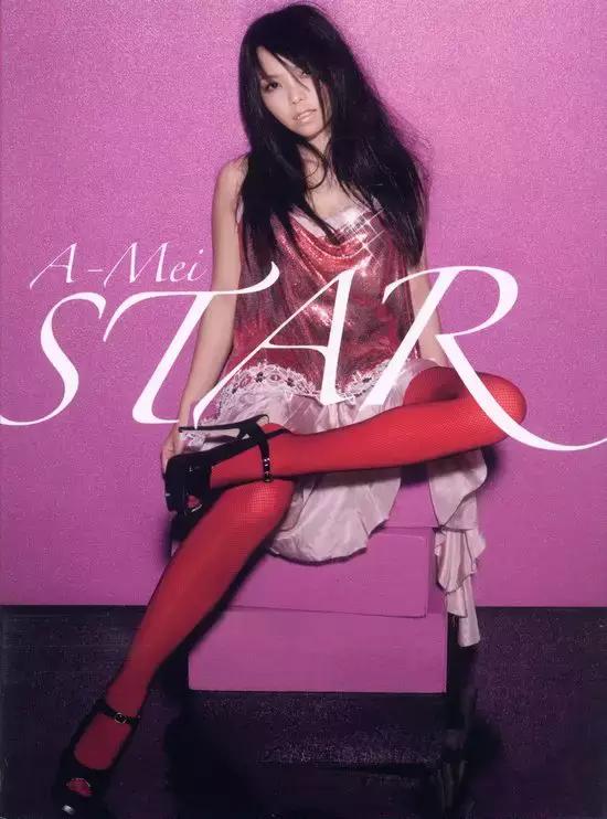 张惠妹十大金曲全集，十大金曲若情歌难忘