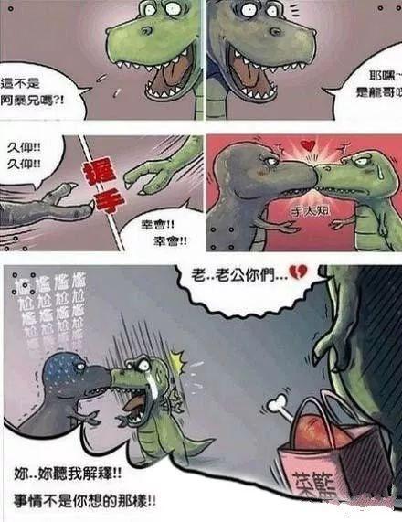 霸王龙其实没有传说中那么强大，霸王龙小小的前爪真是用来卖萌的