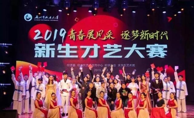 苏州市区的职业学院，这里是苏州市职业大学