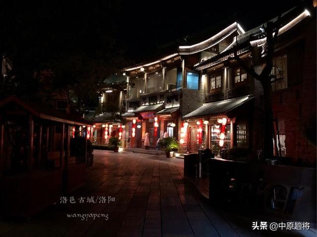 洛邑古城几点关门，洛邑古城夜晚闭门时间