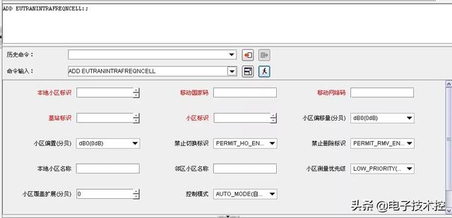 华为m2指南针使用方法，M2000常规操作指导书