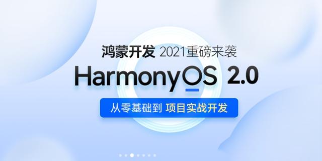 适合自学编程的6个网站，羡慕程序员月薪过万