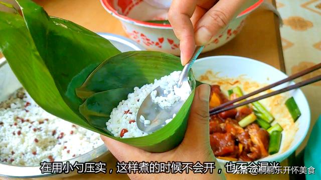 最简单的粽子怎么包的教程，2种包粽子最简单方法