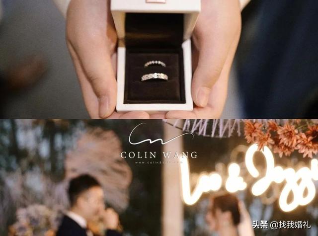 有创意的婚礼方式，18个婚礼创意环节