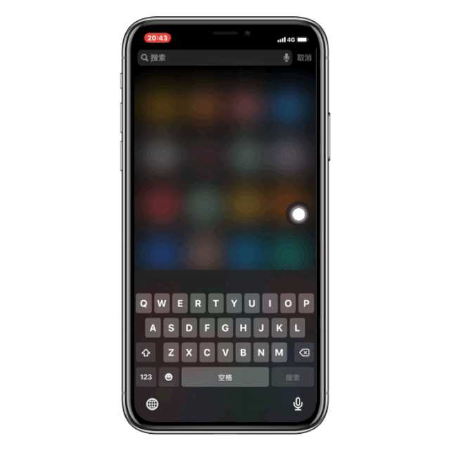 ios13.3三方输入法，iPhone13升级iOS16.2beta3