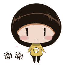 金坛茅山景点介绍，金坛茅山人气爆棚