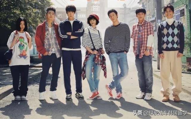 成均馆儒生们的生活，韩国校园剧颜值很高