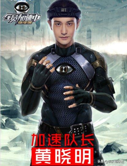 百变大咖秀第四季，百变大咖秀第四季叫什么（今晚十点《百变大咖秀》）