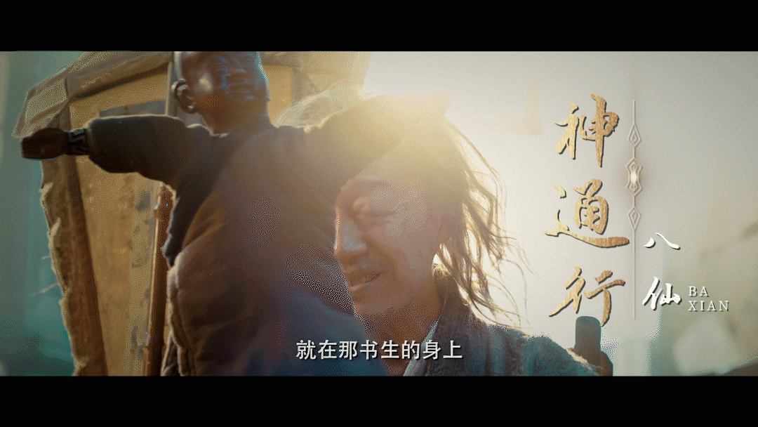 最动人的民国故事，民国佳话<一>