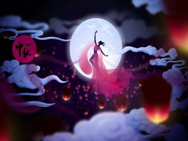 中秋节的由来简介，关于中秋节的由来简介（中秋节的由来与习俗！）