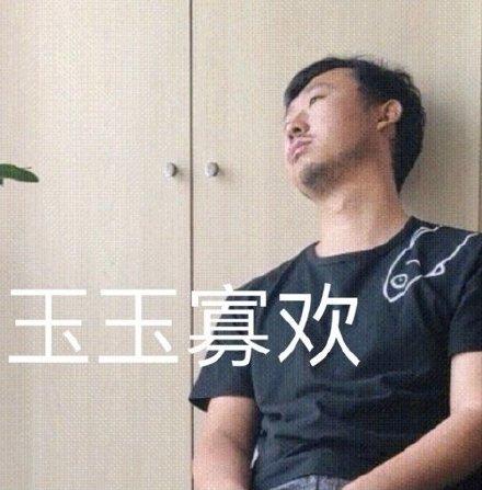 微信“简洁版”来了，开启后有点刺激啊