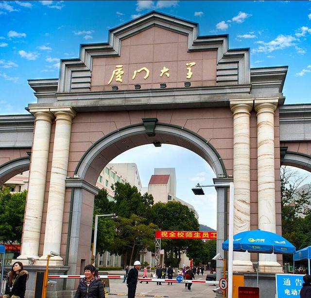 哪些大学是正部级，副部级建制的大学有哪些