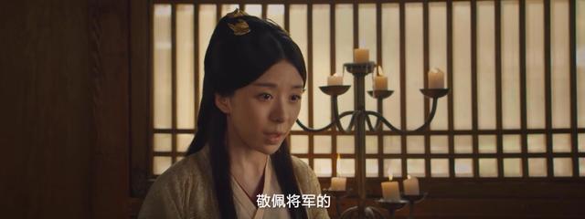 修罗新娘遇见你是劫，或许只有失去了才能懂得珍惜