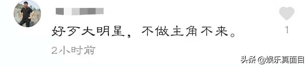 还晒出了一张王宝强在家中的旧照，土掉渣变身帅气男掀起乡村时尚潮