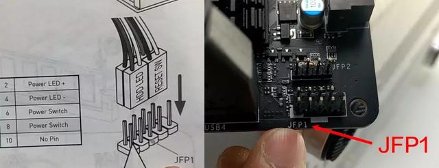 小白自己动手装系统，0基础装机装系统教程