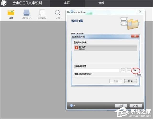 wps10个技巧，Excel都没有这些功能