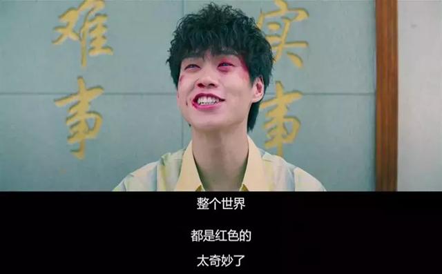 近年来最好国产青春片，这部电影却是最高级的国产青春片