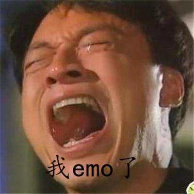 聊天图片表情大全，超实用的表情包大全（实用聊天表情包，在忙，没空）