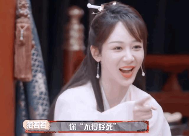 杨紫那英事件始末，那英杨紫被曝不和后首回应