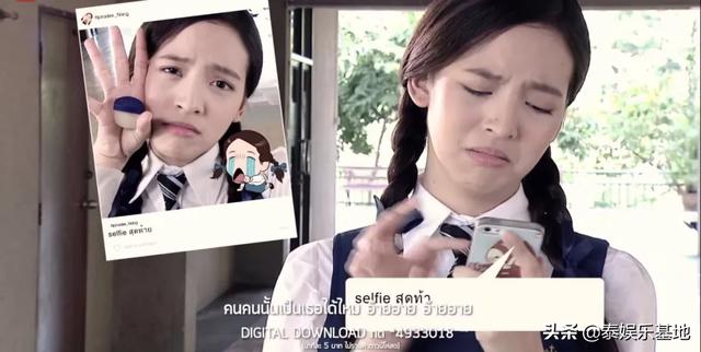 泰语最经典的歌，愿有一首泰文歌也能点亮你的世界