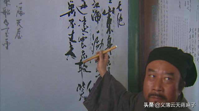 宋江主要故事和性格特征，宋江人物原型探析