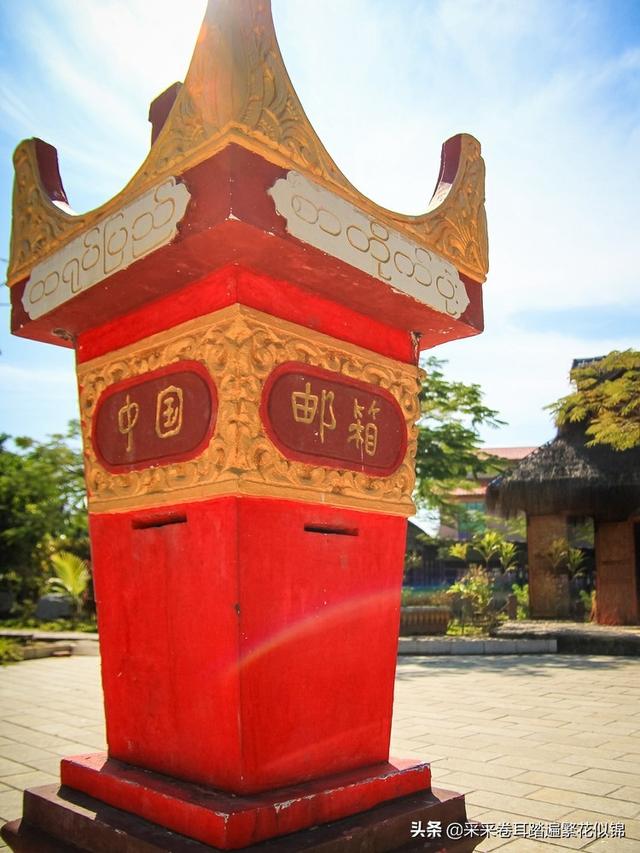 云南瑞丽一寨两国，云南瑞丽游（云南德宏州瑞丽市中国缅甸一寨两国啥样）