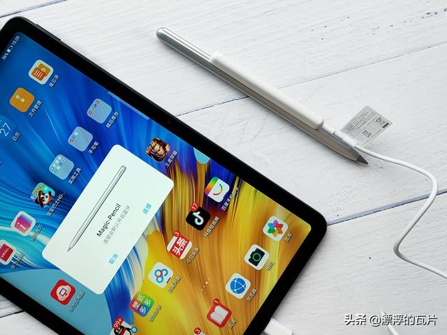 荣耀平板v6几个版本区别，荣耀平板V6评测高性价比平板