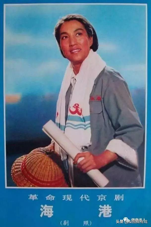 四大经典样板戏，当年十大经典样板戏