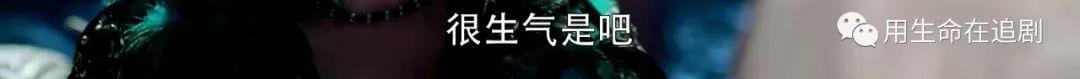 香蜜沉沉烬如霜为什么火了，香蜜沉沉烬如霜凭什么还是仙偶剧top