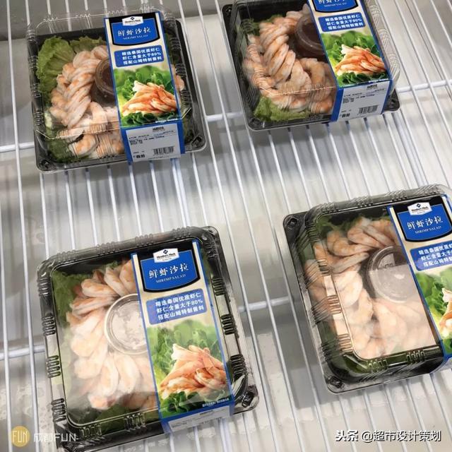 山姆会员店成都第三家，成都山姆会员店一瞥