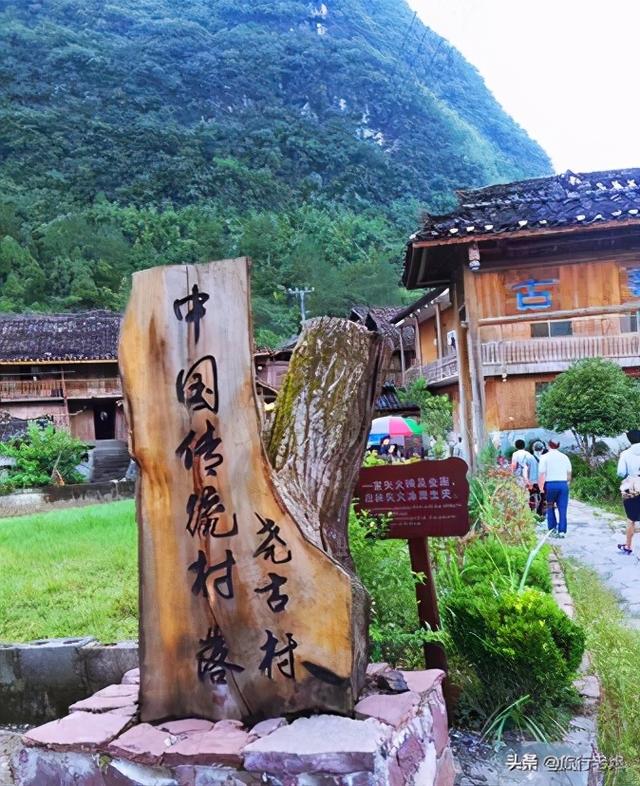 贵州旅游线路推，贵州旅游景点推荐三日游攻略（附5-16天路线详解<上>）