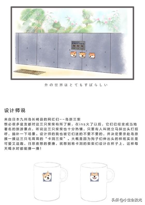 有哪些有意思的礼物可以送给女朋友？ 情人节送女朋友什么礼物好
