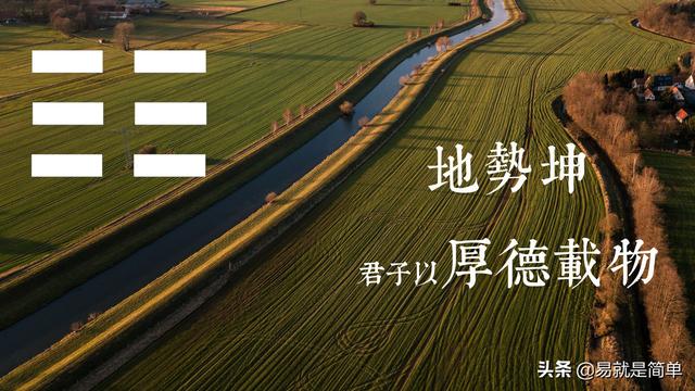 清华校训的演变，清华校训丨“自强不息