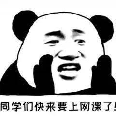 闹钟怎么设置最科学，再也不用担心起不来
