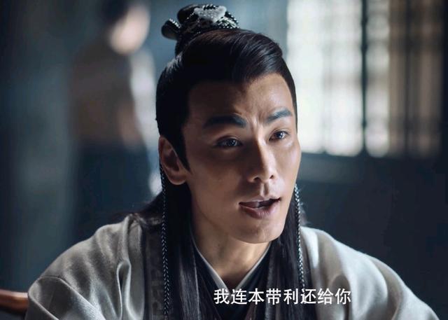 戴向宇为什么两次出演小娘惹，赘婿戴向宇的扮演者是何人