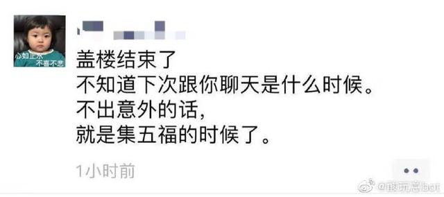 活动段子脚本，抖音百万大V的短视频运营脚本