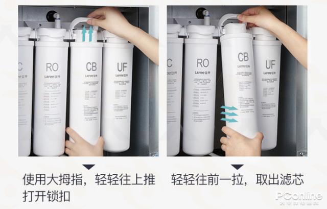 立升净水器怎么样，立升净饮机全面评测（立升净水器达到直饮吗）