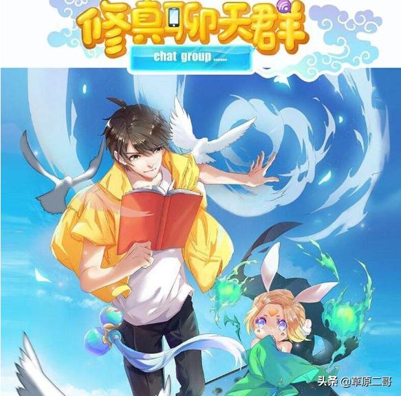 起点小说排名前十的小说，起点收藏榜排名前20的小说