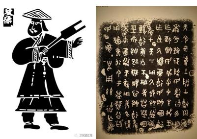 都江堰水利工程，都江堰古老的水利工程（竹笼、杩槎……都江堰的这四项堰工技术入选省级非遗代表性名录）