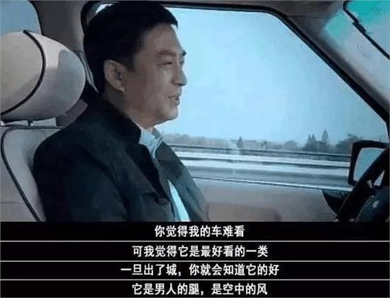 16年路虎发现神行值得买吗，国产路虎发现神行值得买吗