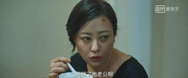 国内真实的国剧，9.1跌到4.4可别再吹