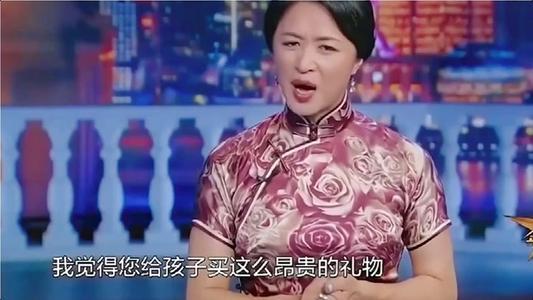 金星秀为什么停播原因，金星秀被停播（“传奇人生”金星）