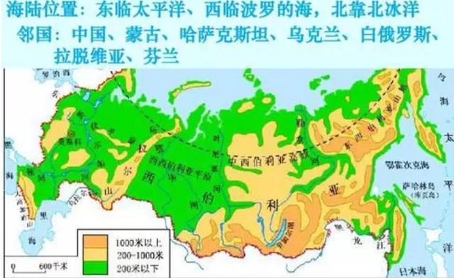 世界上最小陨石坑直径，俄一陨石坑钻石储量全球够用3000年