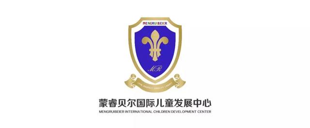 正宗的蒙氏幼儿园是如何上课的，深圳6所正宗蒙氏幼儿园盘点